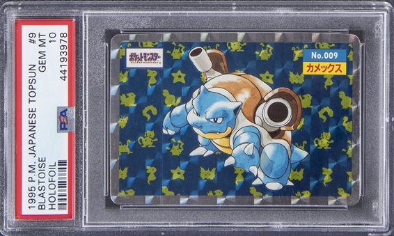 1995 Pokemon Japanese Topsun Holofoil #9 Blastoise - PSA GEM MT 10